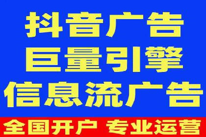 百度竞价托管运营助力企业应对市场竞争案例